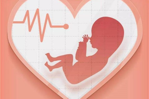 43岁乌鲁木齐代生孩子的利与弊分析，孩子健康、身体恢复都要考虑